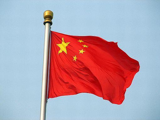 china flag image. Chinese Flag