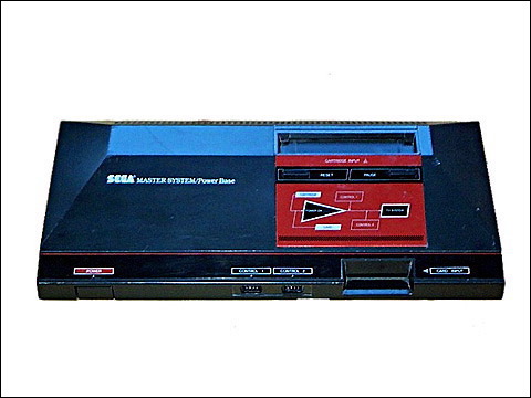 sega-master-system