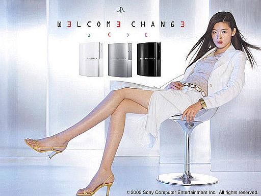 sony-change1